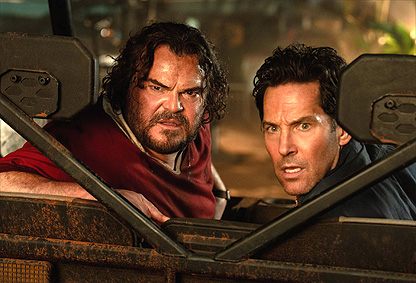 Szenenbild © siehe Verleih