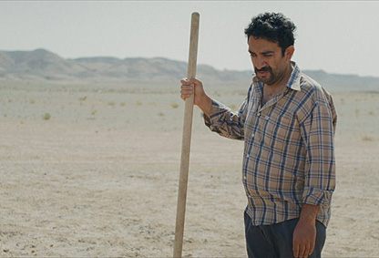 Szenenbild © siehe Verleih