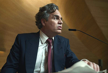 Szenenbild © siehe Verleih