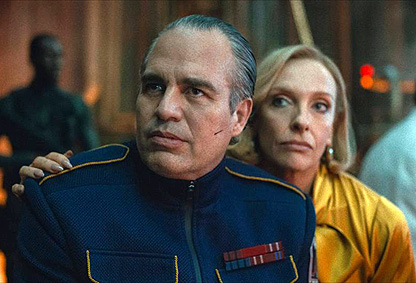 Szenenbild © siehe Verleih